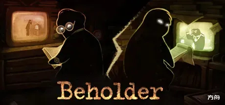 旁观者 Beholder 中文版下载_旁观者完整全 DLC 版下载_免费资源分享